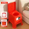 Taburete de Inodoro Estilo Europeo y Americano para Personas Mayores, Mujeres Embarazadas y Uso en el Hogar; Taburete de Inodoro Portátil, Silla de Inodoro Integrada Engrosada
