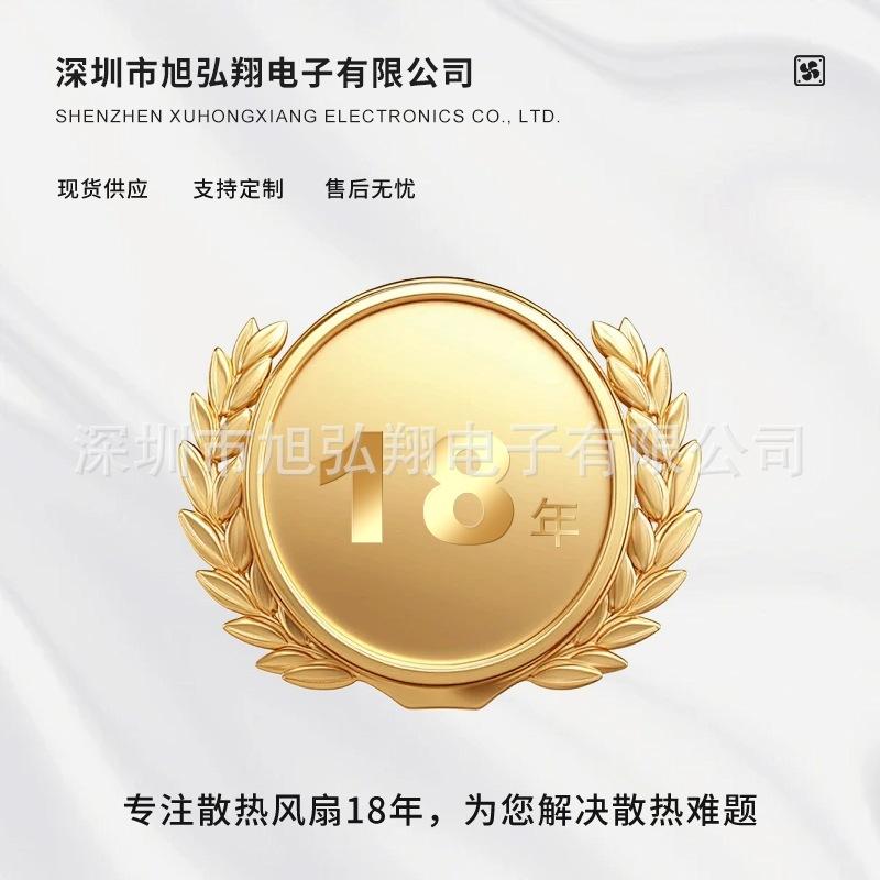 6010-6_看图王.jpg