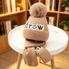 Conjunto de Gorro y Bufanda de Lana Tejida para Niños, Gorro Cálido de Protección para Orejas para Otoño e Invierno con Bordado de Letras para Niños y Niñas, Exclusivamente para Ventas Transfronterizas