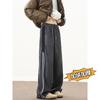 Calça de Camurça com Três Listras Forrada com Lã Masculina de Inverno Espessada Quente High Street Wide Leg Calça Esportiva Reta Casual