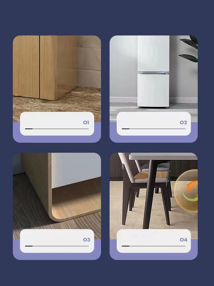 详6