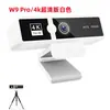 Câmera usb câmera de mesa para casa laptop câmera HD 2K/4K artefato de transmissão ao vivo câmera de vídeo
