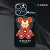 La Película Trasera para Teléfono iPhone17 es Adecuada para la Calcomanía Trasera del Apple 15Promax, 14 Cobertura Completa, 16 Película Trasera, 13 Calcomanía, 12 Película de Color