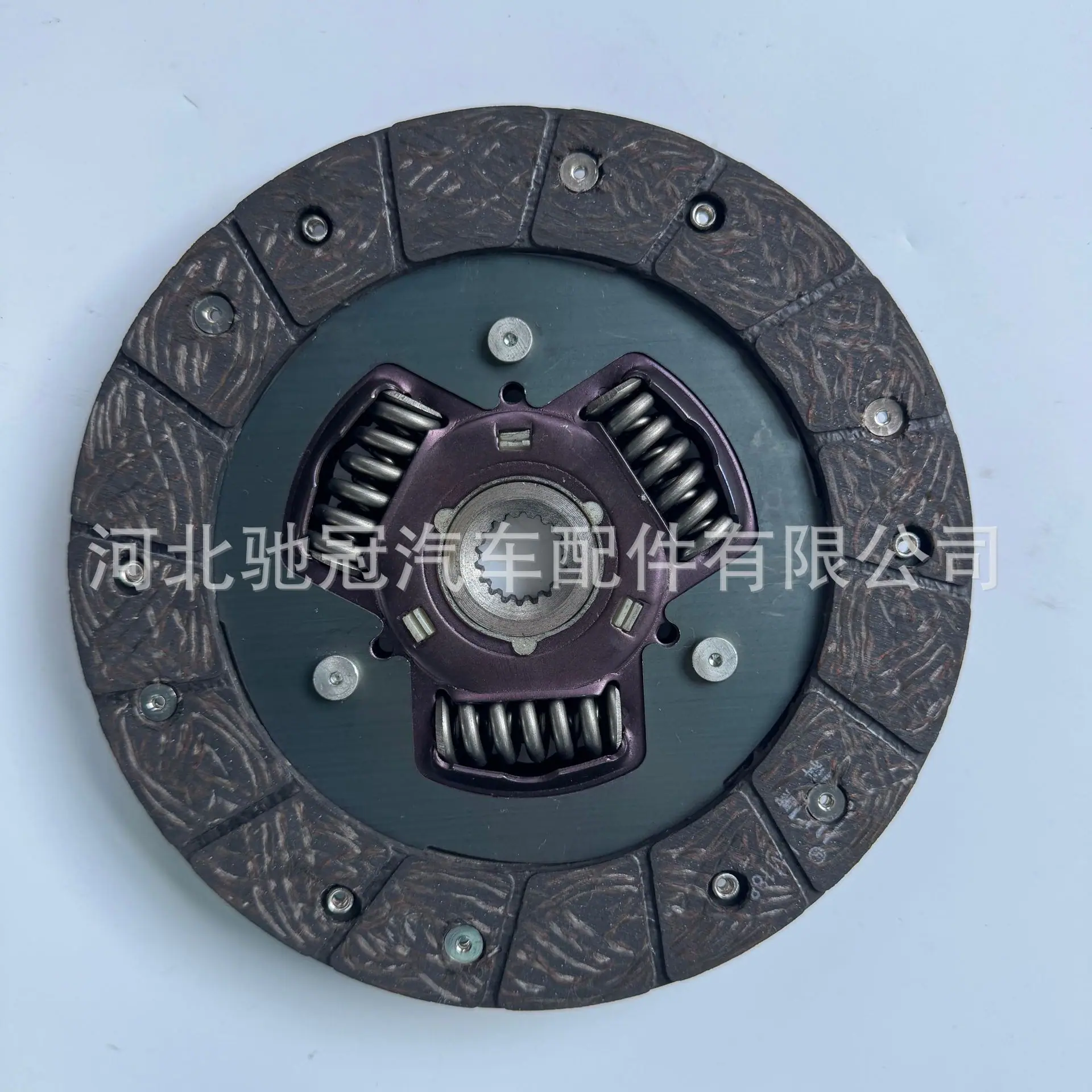 S11-1601030AB-2