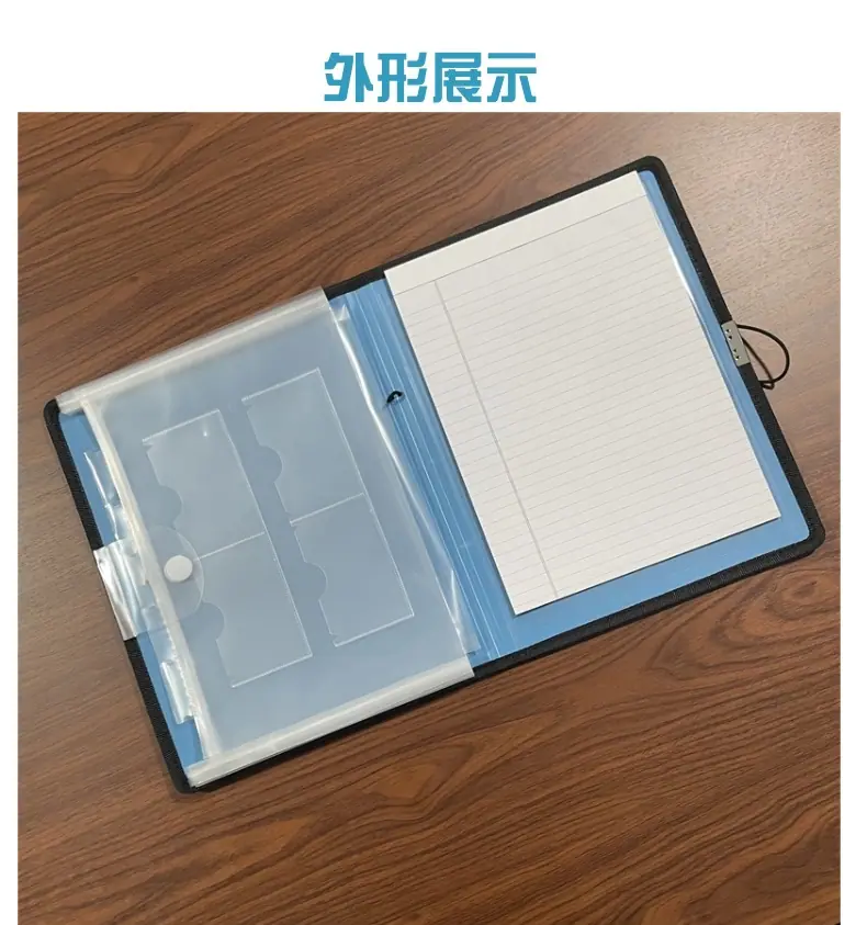 风琴式文件包_5@凡科快图.jpg