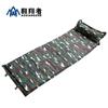 Colchoneta Inflable Camuflaje Tigre Rugiente Manchas Ensanchada y Engrosada Colchoneta Impermeable a la Humedad para Soldado Individual Venta al por Mayor Stock Listo Almacenable Antideslizante Impermeable
