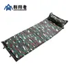 Matraz Inflable para Dormir Camuflaje Tigre Volador Manchas Impermeable a Prueba de Humedad Aislante Engrosado Cálido Colchón de Aire para Camping Fabricante Venta al por Mayor