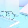 Novo Ultra-leve simples Square Frame Mulheres de metal Full Frame Internet Popular Flat Mirror Cor Mudando Óculos Anti-azul
