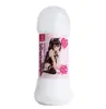 Serie Hielo Fuego Jiaoyue Azúcar Saltarina Gelatina Hielo Fuego Amor Líquido Gel Anticonceptivo Marea Clímax Lubricante