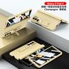 Funda para Teléfono Móvil Samsung Zfold8, Carcasa y Película Integradas, Funda de Cuero Multifuncional Adecuada para Fold7, Soporte, Lápiz Óptico