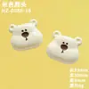 Accesorios de resina de oso bebé estrella de dibujos animados para bricolaje en fundas de teléfono, llaveros, colgantes, botellas de agua, pinzas para el cabello y materiales para accesorios