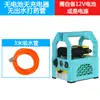 Aspersor eléctrico agrícola portátil recargable aspersor para árboles frutales bomba de agua lavadora de coches máquina de bomba de diafragma doble de alta presión
