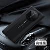 Funda para Teléfono Adecuada para Huawei Mate40Rs Que se Transforma Instantáneamente en Estilo Porsche Piel Genuina Mate30/40Pro Cubierta Anti-Caída 50Rs