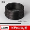Suministros del Fabricante Alambre para Atar Ramas de Vid, Alambre de Hierro, Alambre para Atar, Alambre para Amarrar, Alambre Galvanizado Recubierto de Plástico de 0.55 mm, Alambre de Aluminio
