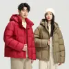 Chaqueta corta de plumón de invierno 2025 para hombre y mujer, engrosada y cálida, con capucha, marca moderna 90 de plumón de pato blanco, para parejas
