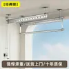Colgador de Ropa Elevable Pequeño para Balcón de un Solo Poste Doble Poste Tendedero Montado en la Parte Superior Interior con Manivela Manual Colgador de Ropa Fresca para Apartamento Pequeño