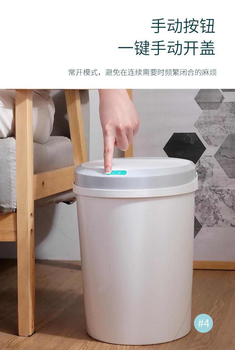 大圆形垃圾桶_12