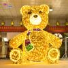 Luces de Libélula Coloridas, Luces Decorativas de Hierro Forjado Navideñas, Fábrica Directa para Decoraciones de Luces de Oso Navideño, Decoración de Lugar para Año Nuevo