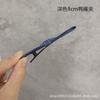 Horquilla para el cabello de tela vaquera para niña adulta con temperamento sencillo, con lazo, con clip lateral y superior, para coleta.