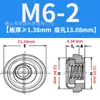 Tuerca remachable flotante de acero inoxidable sin autobloqueo Tuerca remachable de ajuste de bloqueo Ac-M3/M4/M5/M6-1/2