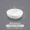 Tazones Pequeños de Melamina, Paquete de 10, Tazones de Arroz para Comida Rápida Imitación Porcelana, Tazones Blancos de Plástico para Sopa Comerciales, Tazones para Gachas, Tazones para Salsas de Restaurante Hot Pot