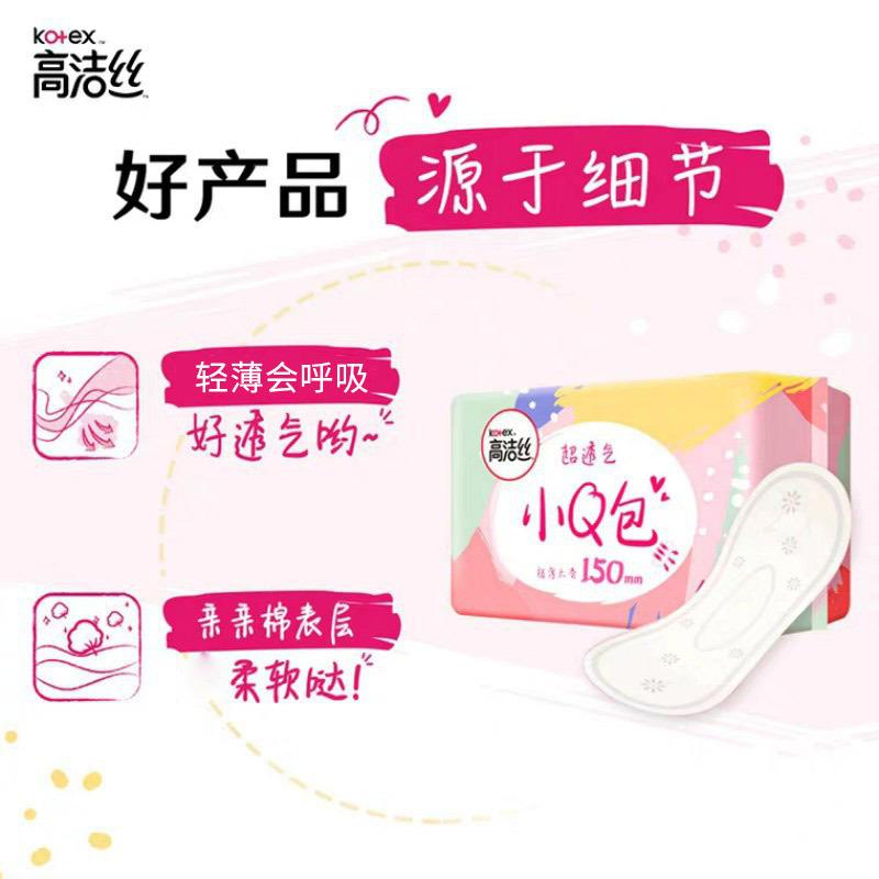 O1CN01gy6Q0k1GwgvJJmCUK_!!2201