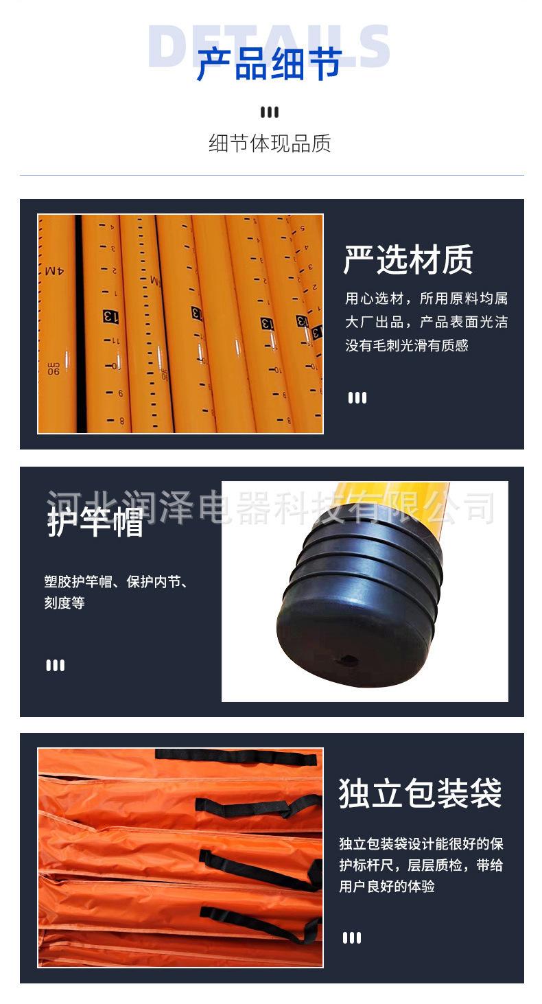 详6.png