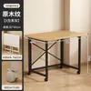 Escritorio de Computadora Plegable - Escritorio de Noche para Dormitorio en Casa Mesa Móvil Escritorio de Estudio Escritorio de Noche para el Hogar