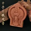 Obra de Arte Original Estilo Xizang de Zaki Lamu, Buda Amarelo da Riqueza, Buda da Medicina, Tara Verde e Estátuas de Buda Thangka Tridimensionais, Personalizável a partir de Imagens Fornecidas