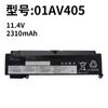 Adecuado para Lenovo 01Av405 Modelo Corto, 00Hw022 Modelo Largo, T460S, T470S, T480S Modelos de Exportación