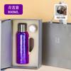 Tetera Termo de Titanio Puro de Gran Capacidad Máquina de Aleación Pantalla de Temperatura Taza Termo Separación de Agua para Té Tetera para Estofar Caja de Regalo Empresarial Taza de Titanio