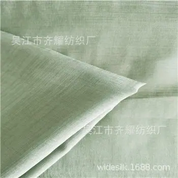 微信图片_20240509092729