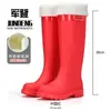 Botas de Chuva Grossas para Mulheres de Comércio Exterior Transfronteiriço, Sapatos Impermeáveis de Cano Alto, Sapatos de Borracha Antiderrapantes e Modernos, Atacado de Fábrica em Yunnan