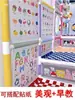 Painéis Protetores Transparentes Acessórios para Estrutura de Escalada Divisória Camada de Divisória Estrutura de Escalada DIY Infantil Tubo de Água