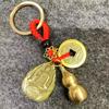 Yanwu 2025 Nuevo Estilo Chino Calabaza de Cobre Moneda de los Cinco Emperadores Llavero Colgante Pixiu Set de Regalo para Eventos de Negocios