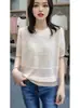 Camiseta de Punto Fino con Calados en Relieve de Manga Corta, Nueva Elegante de Verano 2026, Camiseta Holgada Versátil Adelgazante para Mujer
