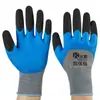 Guantes de protección laboral resistentes al desgaste de espuma de látex recubierta King transpirables King antideslizantes de goma colgante cuero trabajo guantes de protección laboral