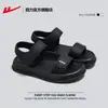 Sandálias de Puxar para Mulheres 2026 Verão Novo Estilo Sola Grossa Casual Versátil Super Confortáveis Sapatos para Exterior Modernos Velcro B