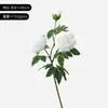Tacto de Mano de Alta Gama Hidratante 3 Cabezas Peonía Hibisco Rosa Flor Artificial Decoración de Hogar Chino Sala de Estar Rosa Falso