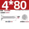 Tornillos Autorroscantes de Acero Inoxidable 304 con Cabeza Avellanada Cruzada Tornillos Autorroscantes de Cabeza Plana Tornillos para Madera Clavos Autorroscantes Roscas Autorroscantes