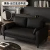 Sofá doble para apartamentos pequeños, diseño simple, adecuado para apartamentos de alquiler, salas de descanso de oficinas y áreas de recepción; sofá de cuero resistente a los arañazos de gato
