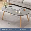 Mesa de Centro para Apartamentos Pequenos, Uso Doméstico, Mesa Pequena para Sala de Estar, Novo Modelo 2026, Mesa Lateral para Sofá de Casa de Aluguel, Mesa de Jantar, Mesa de Chão