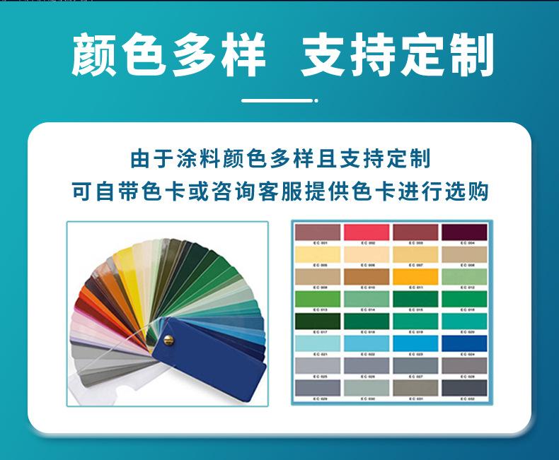 详情页_16.jpg