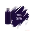 Oso Fluido Blanco Embrión Hecho a Mano DIY Muñeca de Vinilo Oso Violento Pintura Material Especial Kit Set Fabricante Mayorista