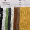 Tecido de Cânhamo com Flor de Cobra de Agulha Grossa Outono e Inverno Suéter Cardigan Feminino Casaco Infantil Camiseta Almofada Tecido de Sofá