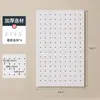 Painel de Pegboard para Casa Dormitório Prateleira de Parede Rack Suporte de Exibição Placa de Metal de Parede Multifuncional para Pendurar