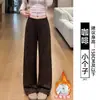 Pantalones anchos de lunares negros para mujer, nuevo estilo otoño 2026, pantalones deportivos de yoga y fitness talla grande con caída, textura suave