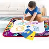 Juguetes para Niños de Celebridades de Internet Douyin Lienzo Mágico de Agua Manta de Escritura Colorida Tapete de Graffiti Tapete de Pintura Dropshipping Comercio Exterior Transfronterizo