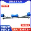 Bote salvavidas multifuncional Soporte para remolque de yate Rodillo para remolque de yate Accesorios para remolque de lancha rápida