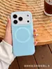 Adecuado para iPhone 18 Pro Max Funda de Teléfono Magnética de Silicona Líquida tipo Gel Apple 17 Cubierta Protectora Integral Anticaídas